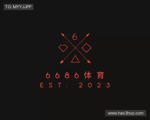 解读6686体育首页